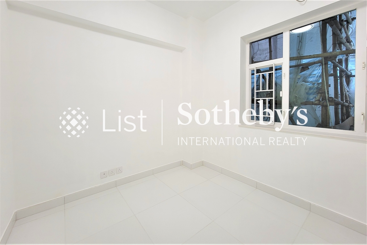 Blue Pool Mansion 藍塘大廈 | Second Bedroom