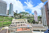 Poksmith Villa 普輝苑 | View from Living and Dining Room