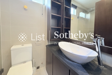 Fullway Garden 華富花園 | 