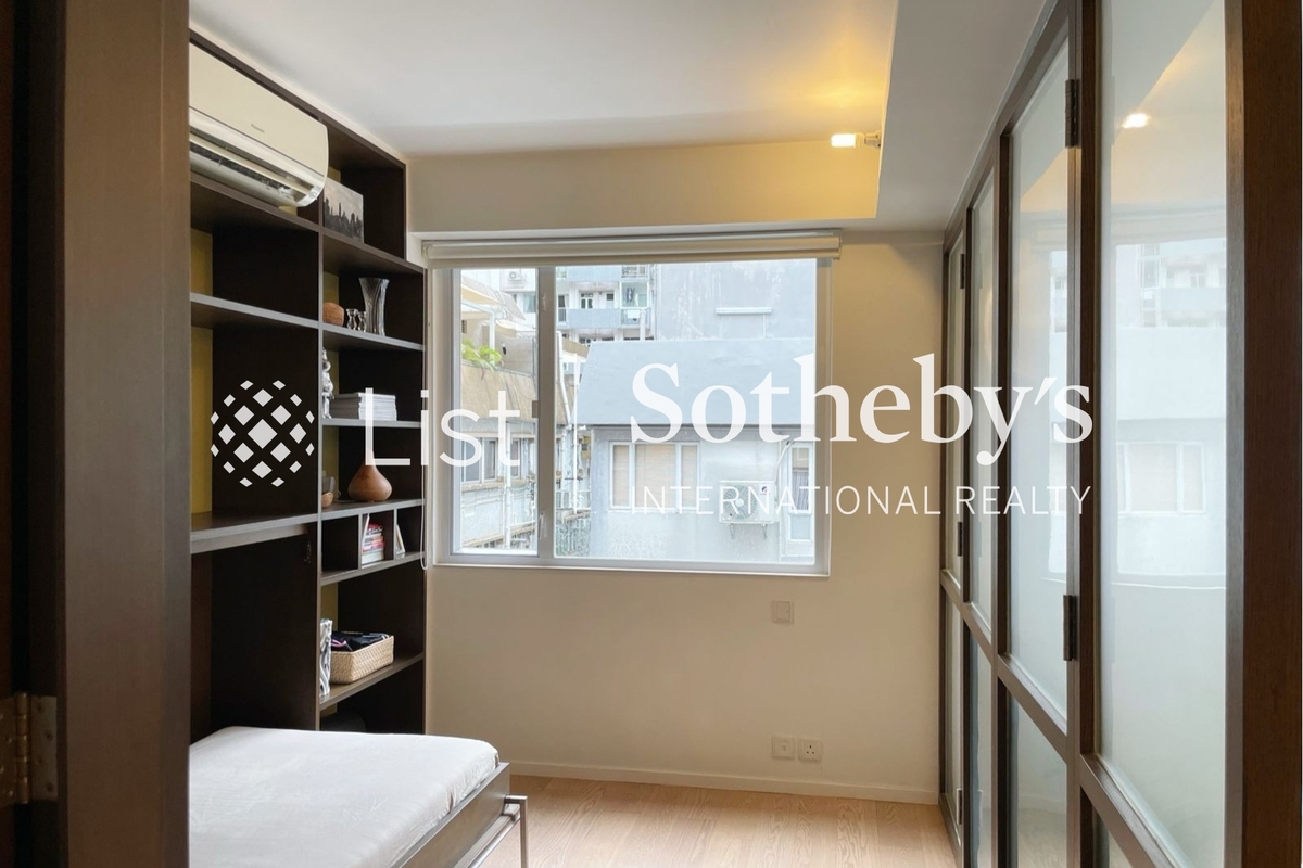 Fullview Villa 丰荣苑 | Partition Guest Room