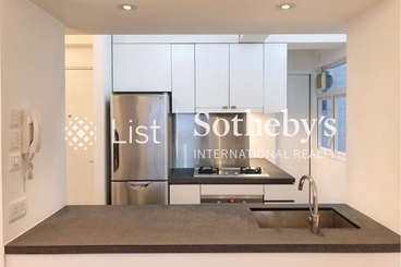 Fullview Villa 丰荣苑 | 