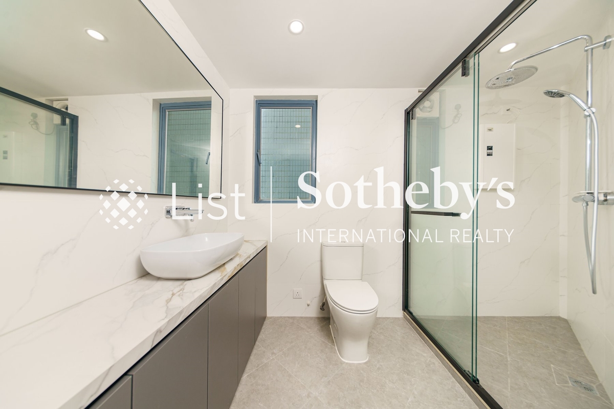 The Regalia 爵士花园 | Guest Bathroom