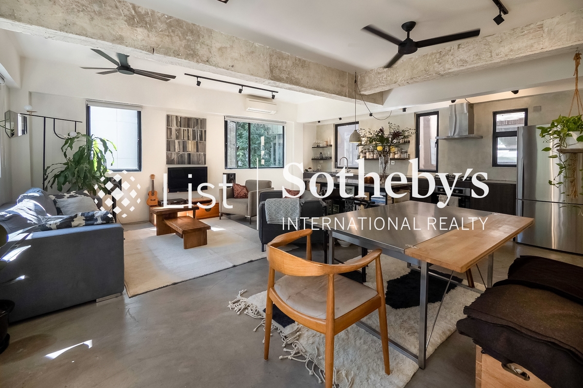84-86 Ko Shing Street  高陞街84-86號 | Living and Dining Room
