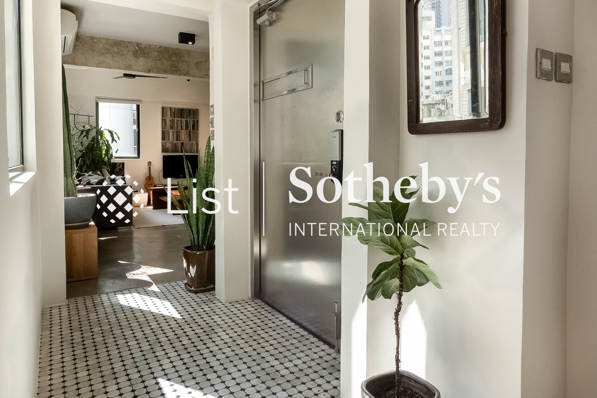 84-86 Ko Shing Street  高陞街84-86號 | Entrance