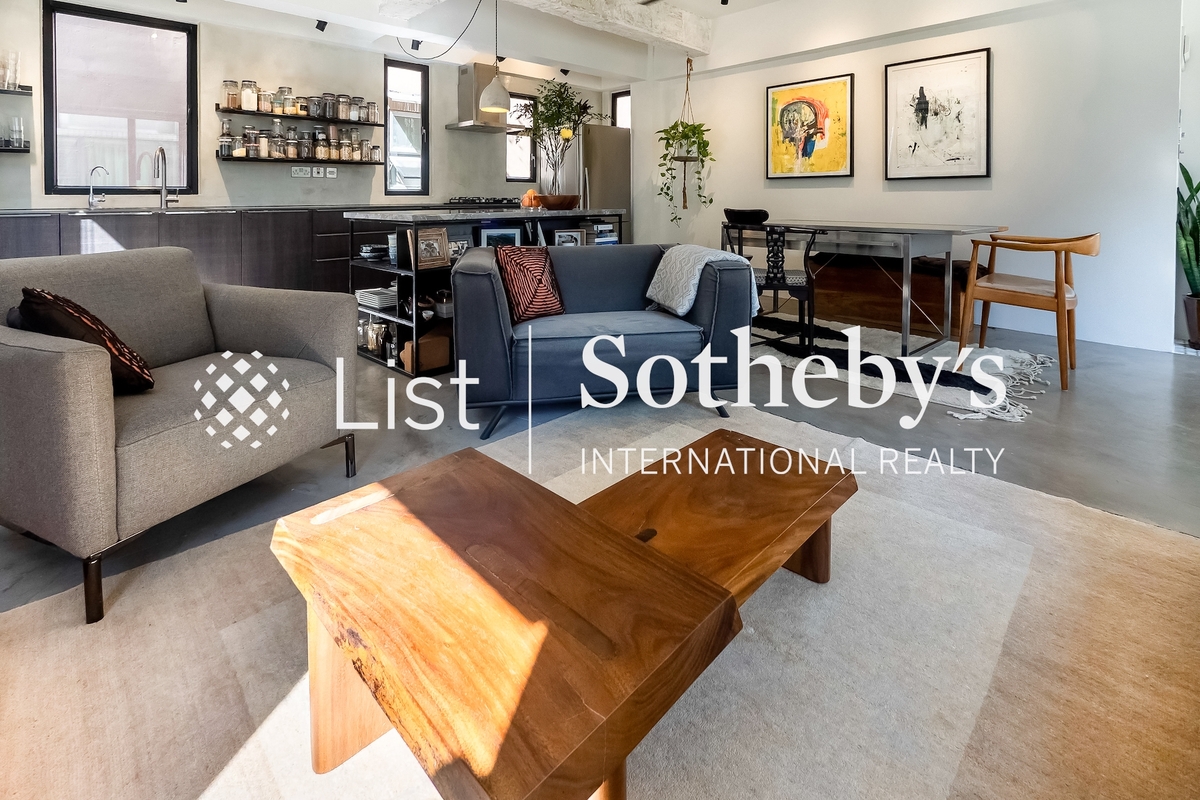 84-86 Ko Shing Street  高陞街84-86號 | Living and Dining Room