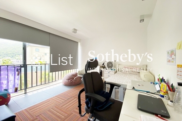 Sheung Sze Wan 相思湾 | 