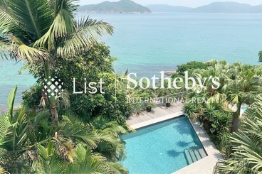 Sheung Sze Wan 相思湾 | 