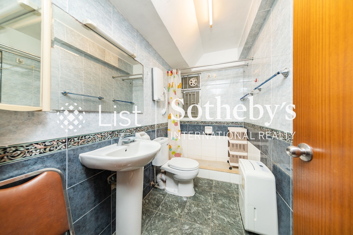 City Garden 城市花園 | Master Bathroom