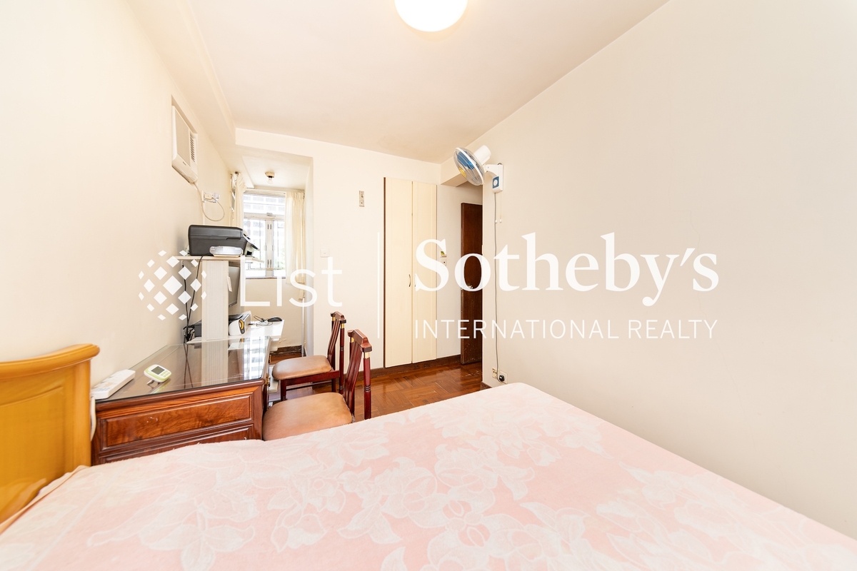 City Garden 城市花園 | Master Bedroom