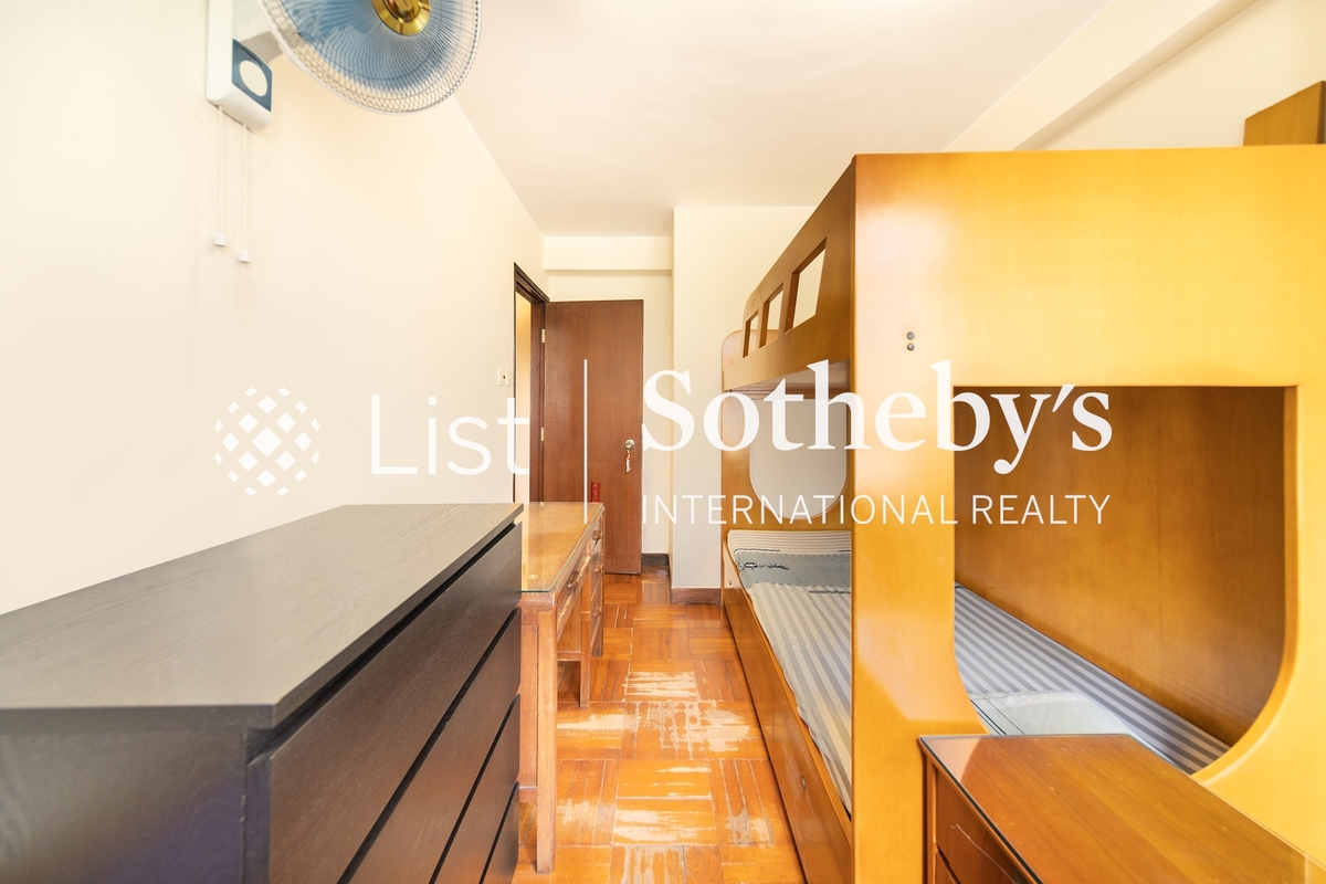 City Garden 城市花園 | Second Bedroom