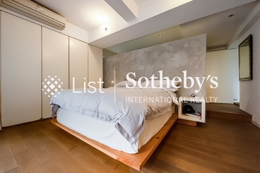 Goa Building 高雅大廈 | 