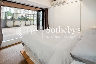 Goa Building 高雅大廈 | 