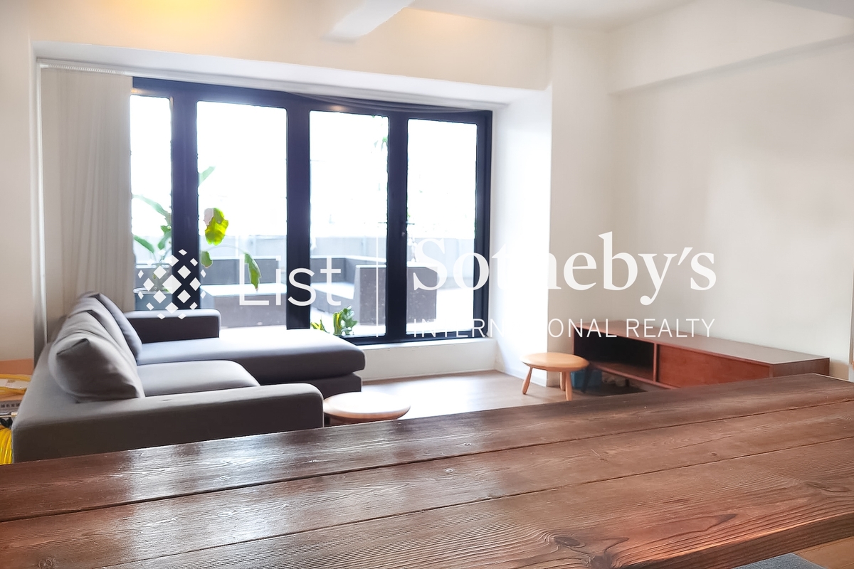 Goa Building 高雅大廈 | Living and Dining Room