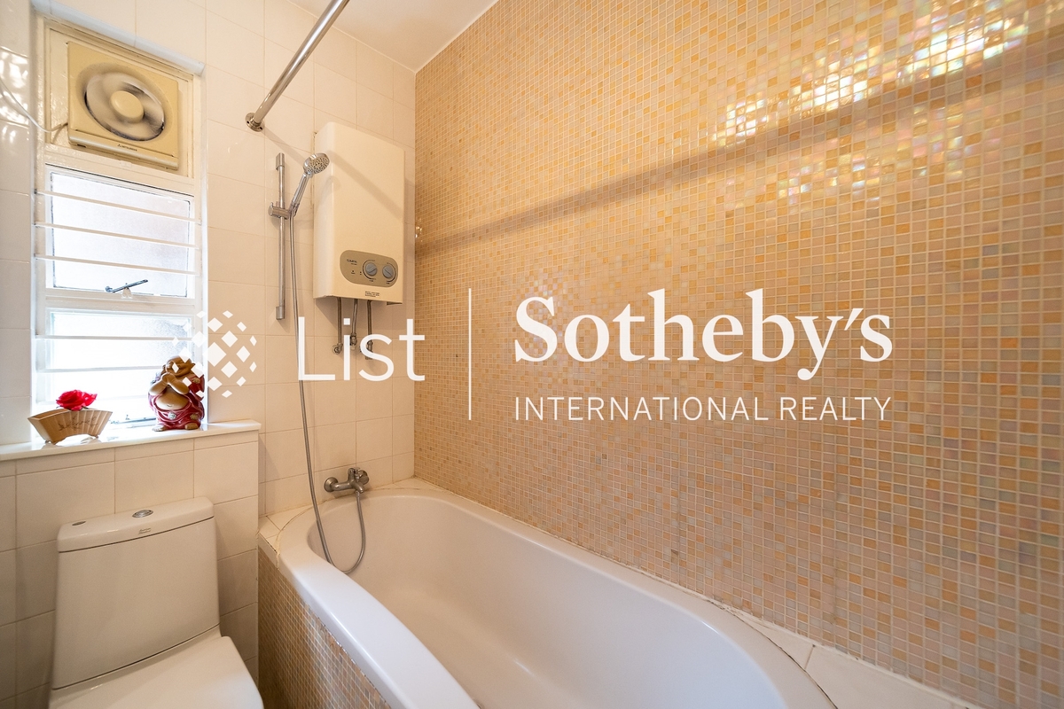 Yar Chee Villas 雅致洋房 | Guest Bathroom