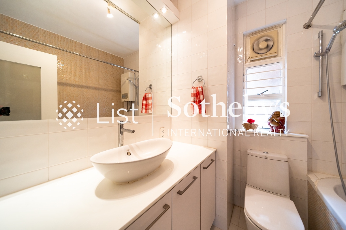 Yar Chee Villas 雅致洋房 | Guest Bathroom