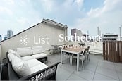 Rich View Terrace 豪景台 | Private Roof Terrace