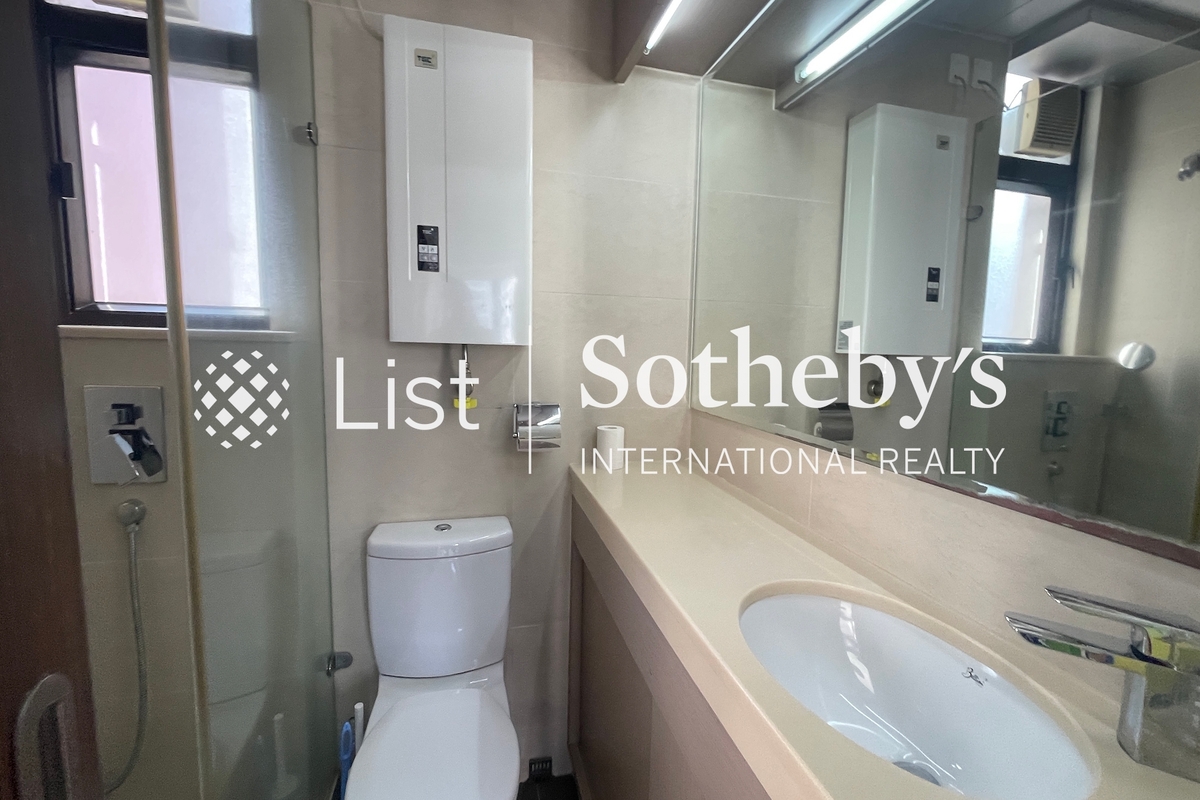 Rich View Terrace 豪景臺 | Guest Bathroom