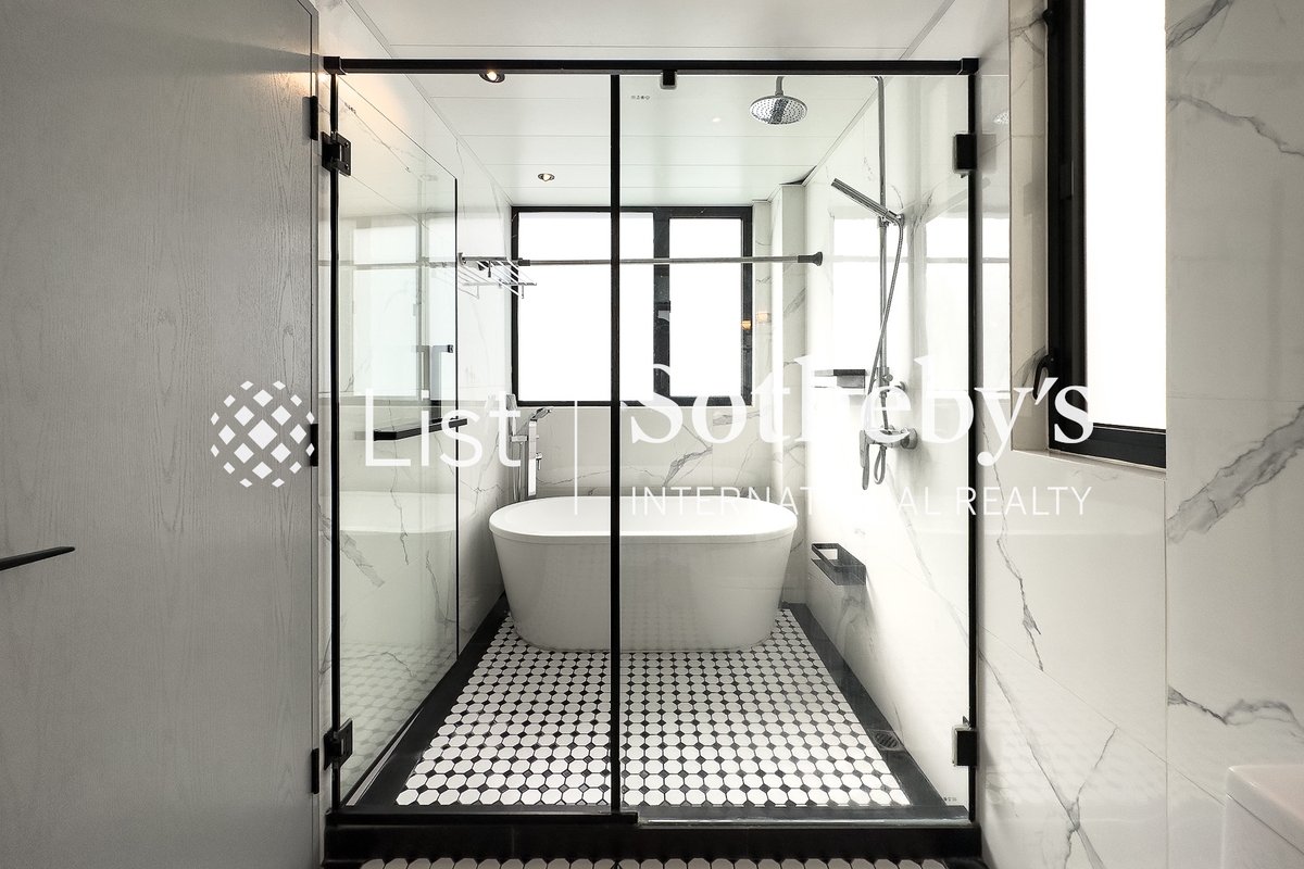 Tai Ping Mansion 太平大廈 | Master Bathroom