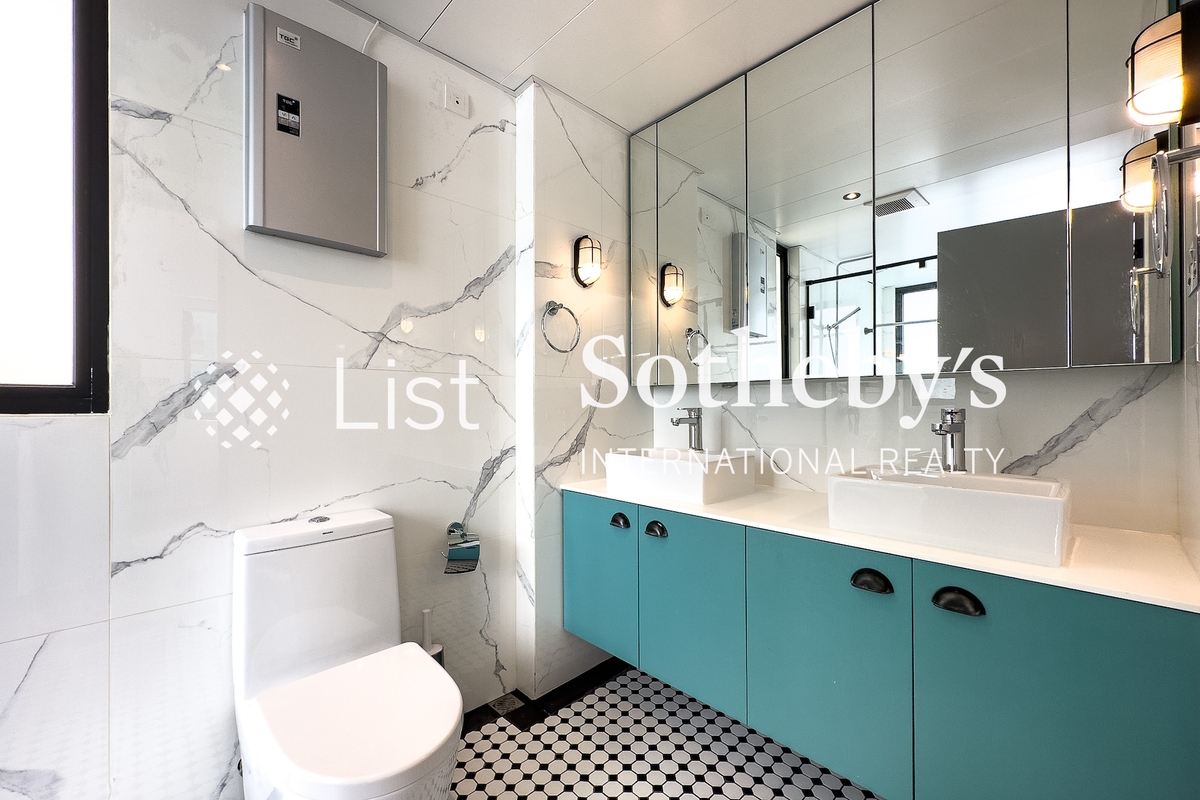 Tai Ping Mansion 太平大廈 | Master Bathroom