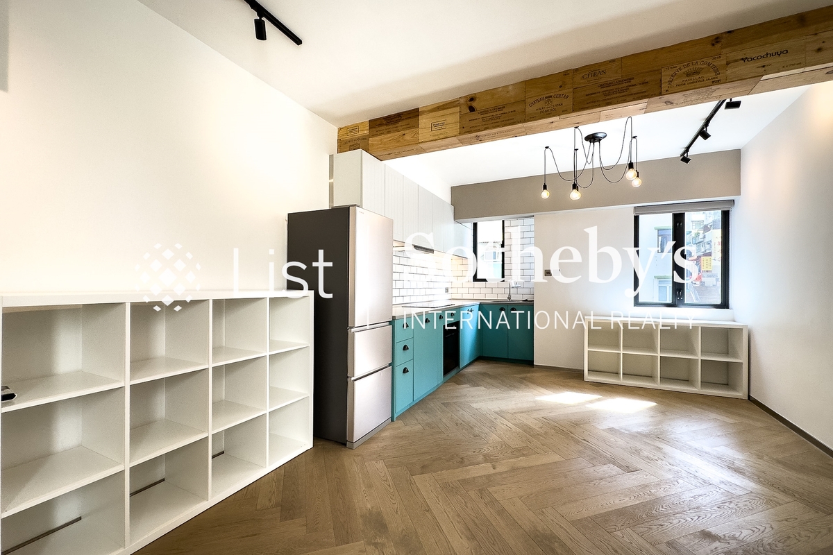 Tai Ping Mansion 太平大廈 | Living and Dining Room