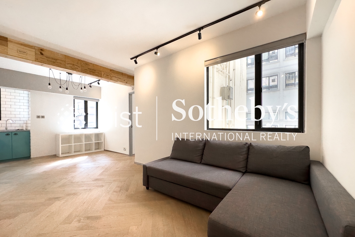 Tai Ping Mansion 太平大廈 | Living and Dining Room