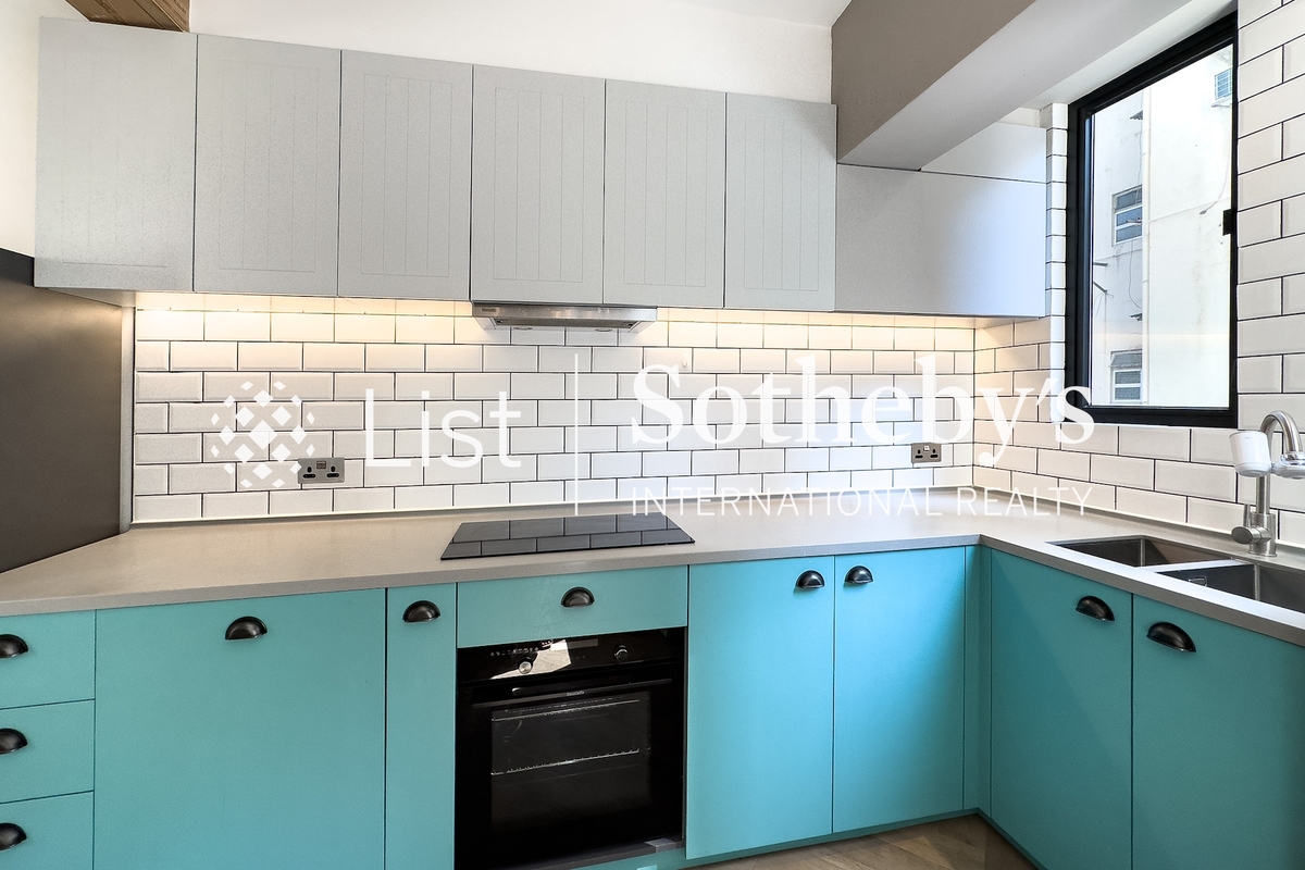 Tai Ping Mansion 太平大廈 | Open Kitchen