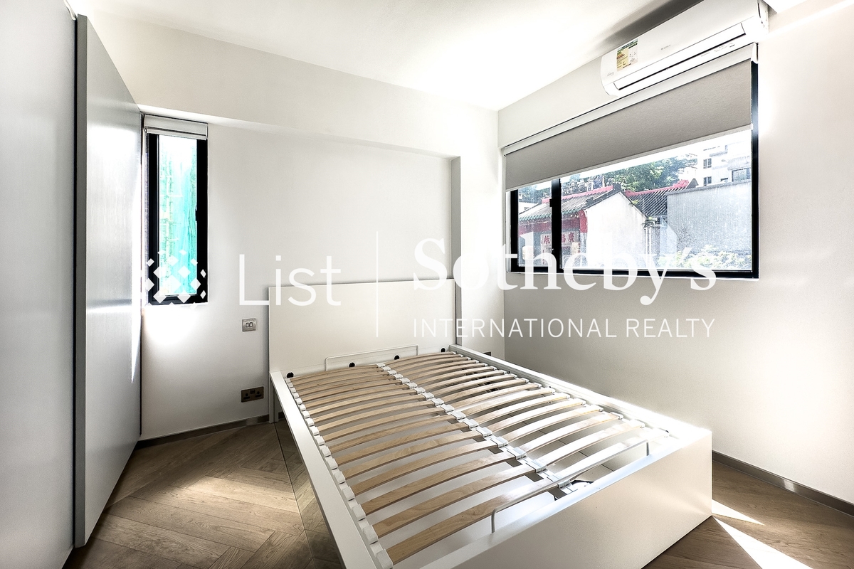 Tai Ping Mansion 太平大廈 | Master Bedroom