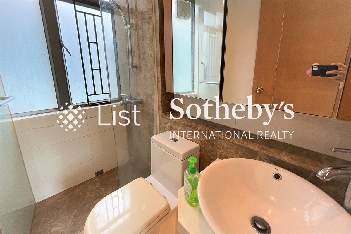 The Forest Hill 匯豪山 | First Guest Bathroom