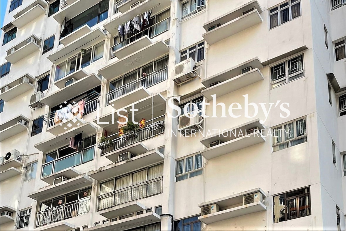 Oriental Garden 東方花園 | Outlook