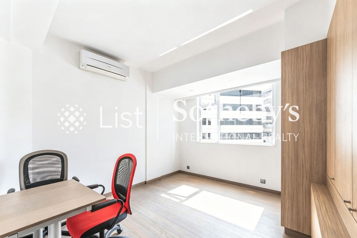 Sung Lan Mansion 崇蘭大廈 | Study Room