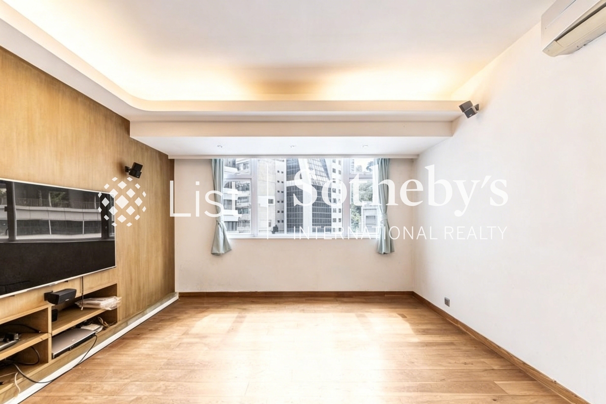 Sung Lan Mansion 崇蘭大廈 | Living and Dining Room