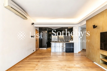 Sung Lan Mansion 崇蘭大廈 | 