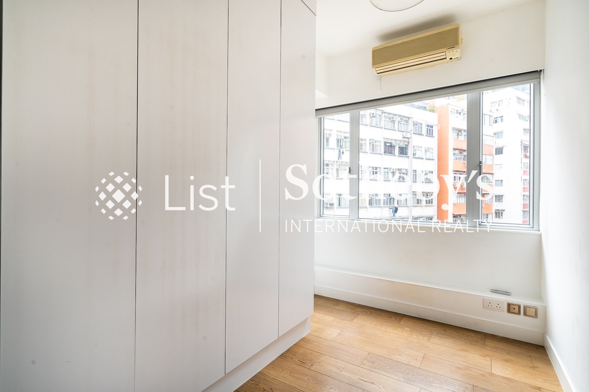 Cheong Hong Mansion 長康大廈 | Third Bedroom