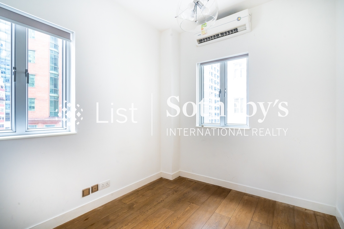 Cheong Hong Mansion 長康大廈 | Second Bedroom