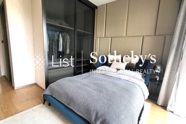 Peak Castle 珀居 | 