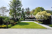 30 Hang Hau Wing Lung Road 坑口永隆路30號 | Back Garden