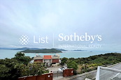 30 Hang Hau Wing Lung Road 坑口永隆路30號 | View from Private Roof Terrace