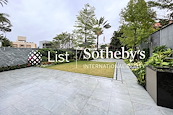 30 Hang Hau Wing Lung Road 坑口永隆路30號 | Private Garden off Living and Dining Room