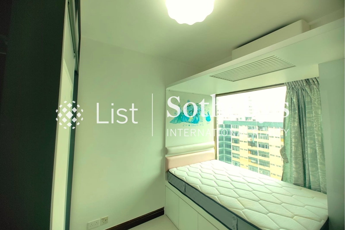 Celestial Heights Phase 1 半山壹號第一期 | Second Bedroom