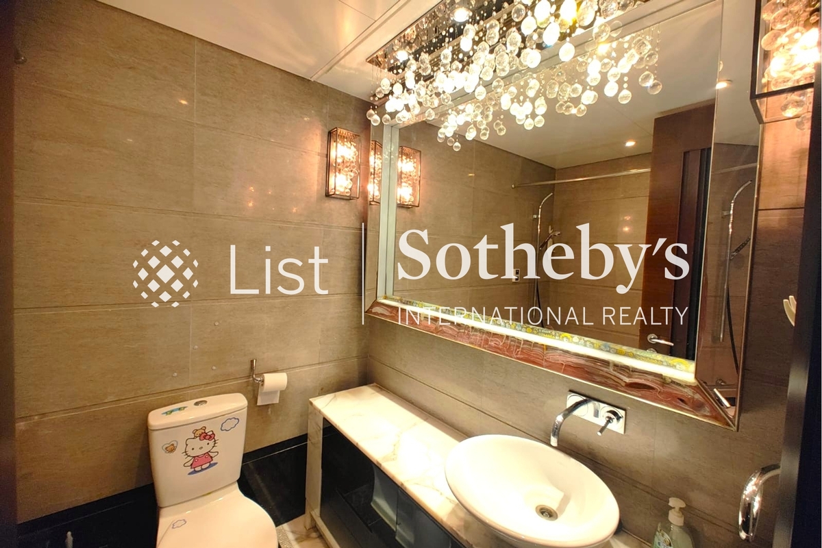 Celestial Heights Phase 1 半山壹號第一期 | Guest Bathroom