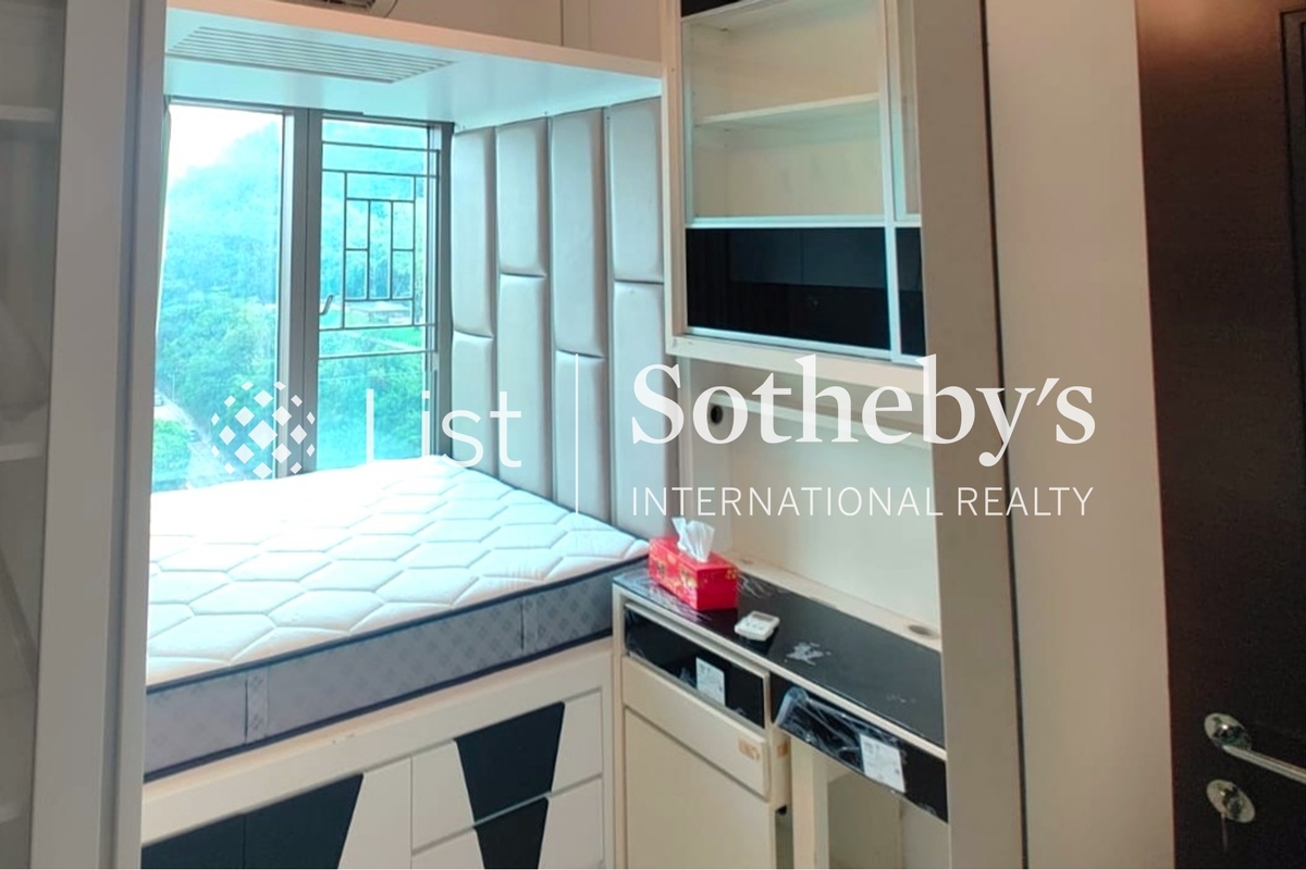 Celestial Heights Phase 1 半山壹號第一期 | Third Bedroom