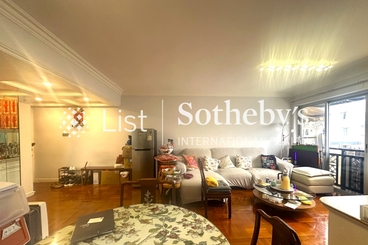 Princess Terrace 公主台 | 