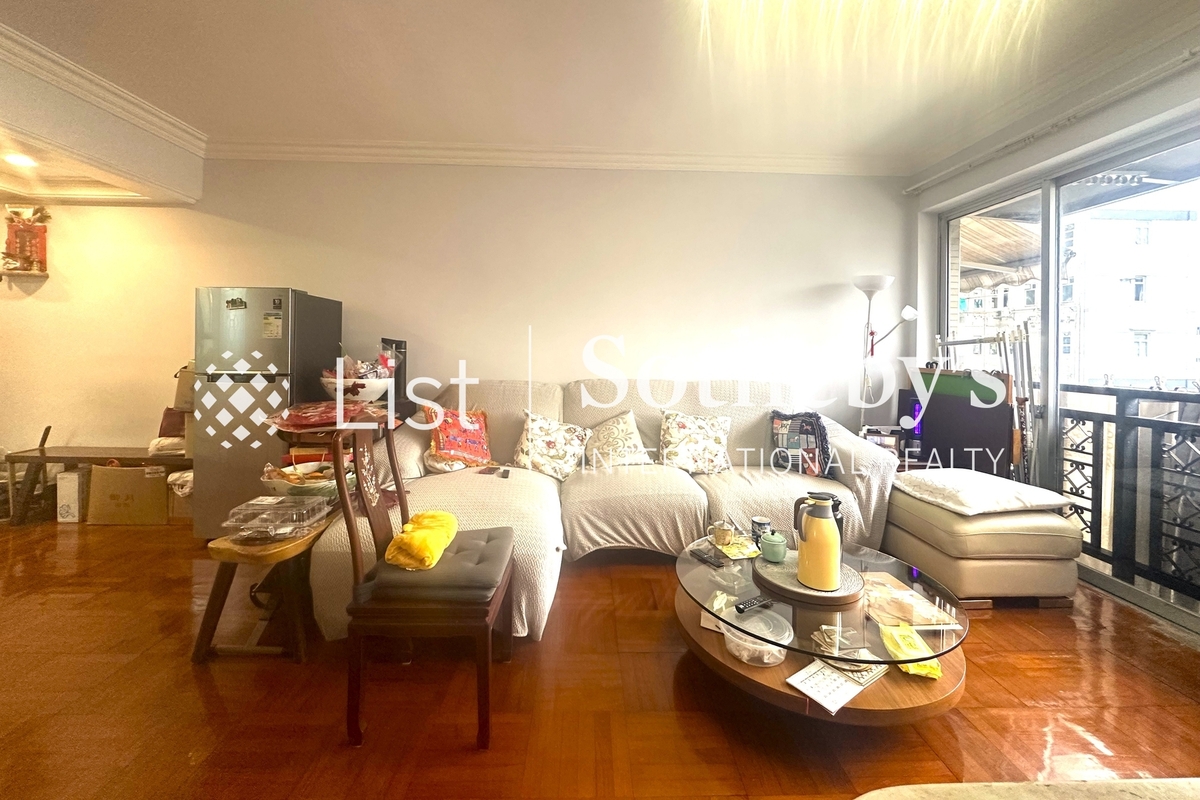 Princess Terrace 公主台 | Living Room