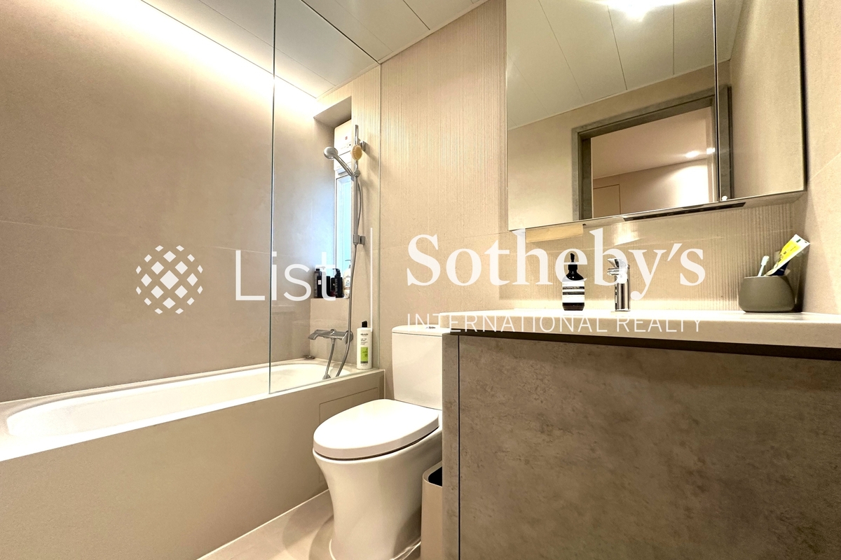 Princess Terrace 公主台 | Guest Bathroom