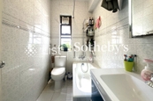 Princess Terrace 公主台 | Guest Bathroom