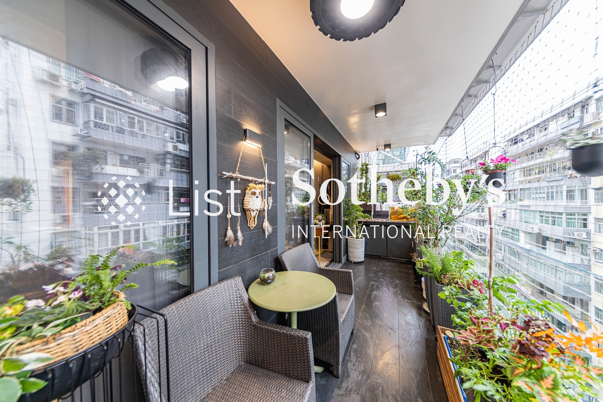 Fairview Mansion 華爾大廈 | Balcony off Living and Dining Room