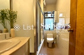 Cambridge Court 冠華園 | Guest Bathroom