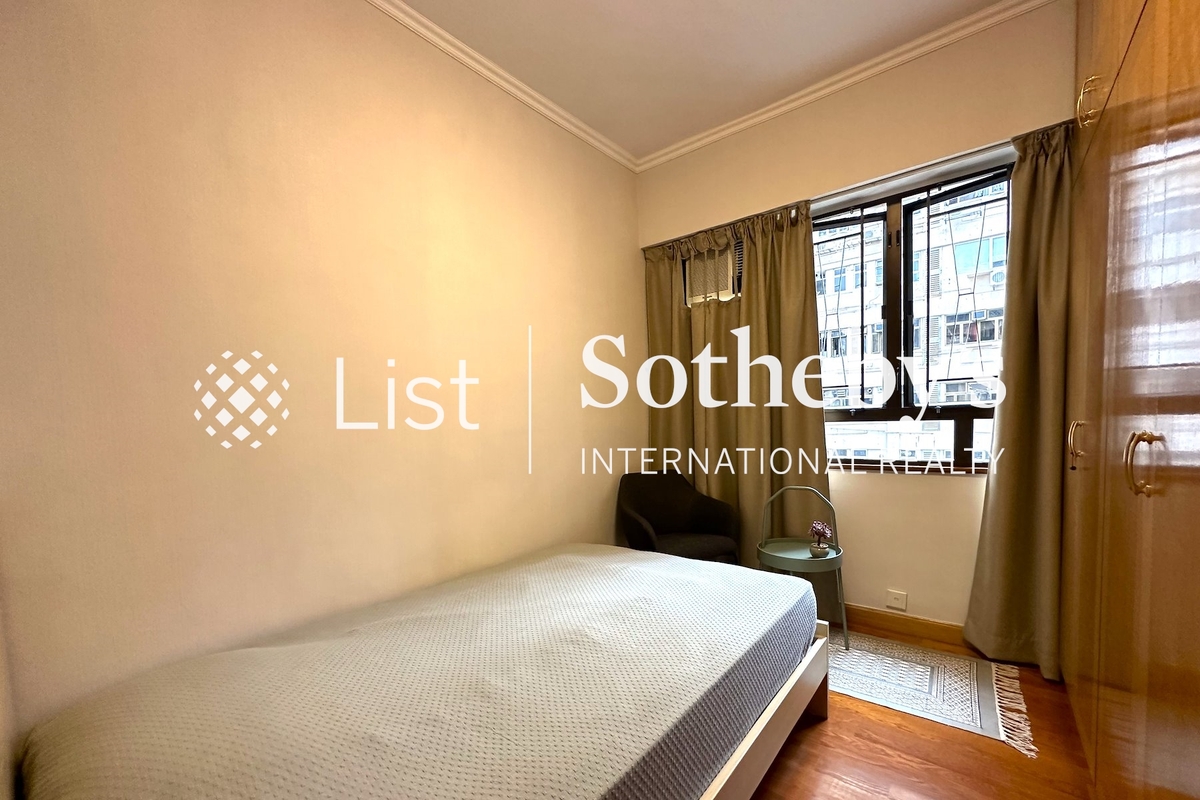 Cambridge Court 冠華園 | Fourth Bedroom