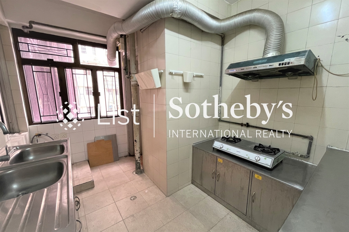 Star Court 文星樓 | Kitchen