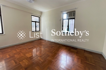 Star Court 文星樓 | 